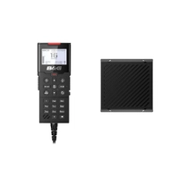 B&G H100 Handset and SP100 Speaker Kit Thumbnail B&G H100 Handset and SP100 Speaker Kit