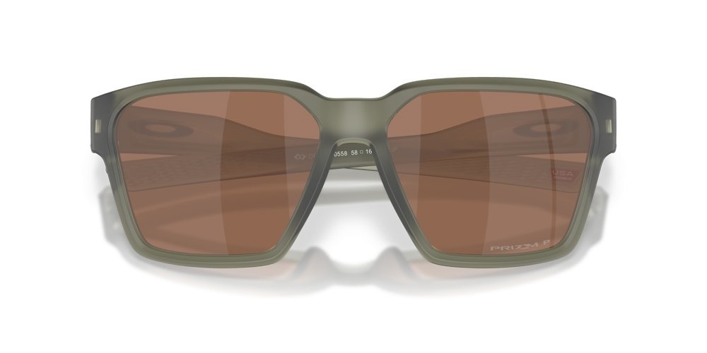 Oakley Briza Sunglasses