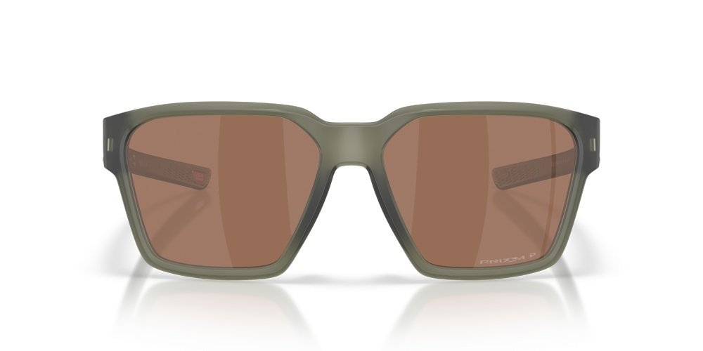 Oakley Briza Sunglasses