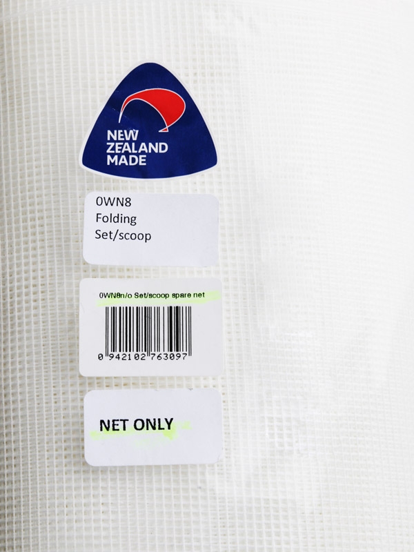 Nacsan Replacement Whitebait Folding Scoop Net White