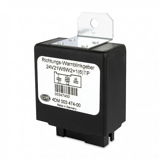 Hella Marine 2+1 Electronic Flasher Unit 24V 5-Pin