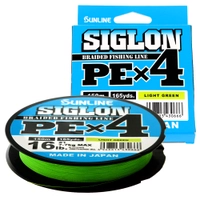Sunline Siglon PEx4 Braid Light Green PE1 150m Thumbnail Sunline Siglon PEx4 Braid Light Green PE1 150m