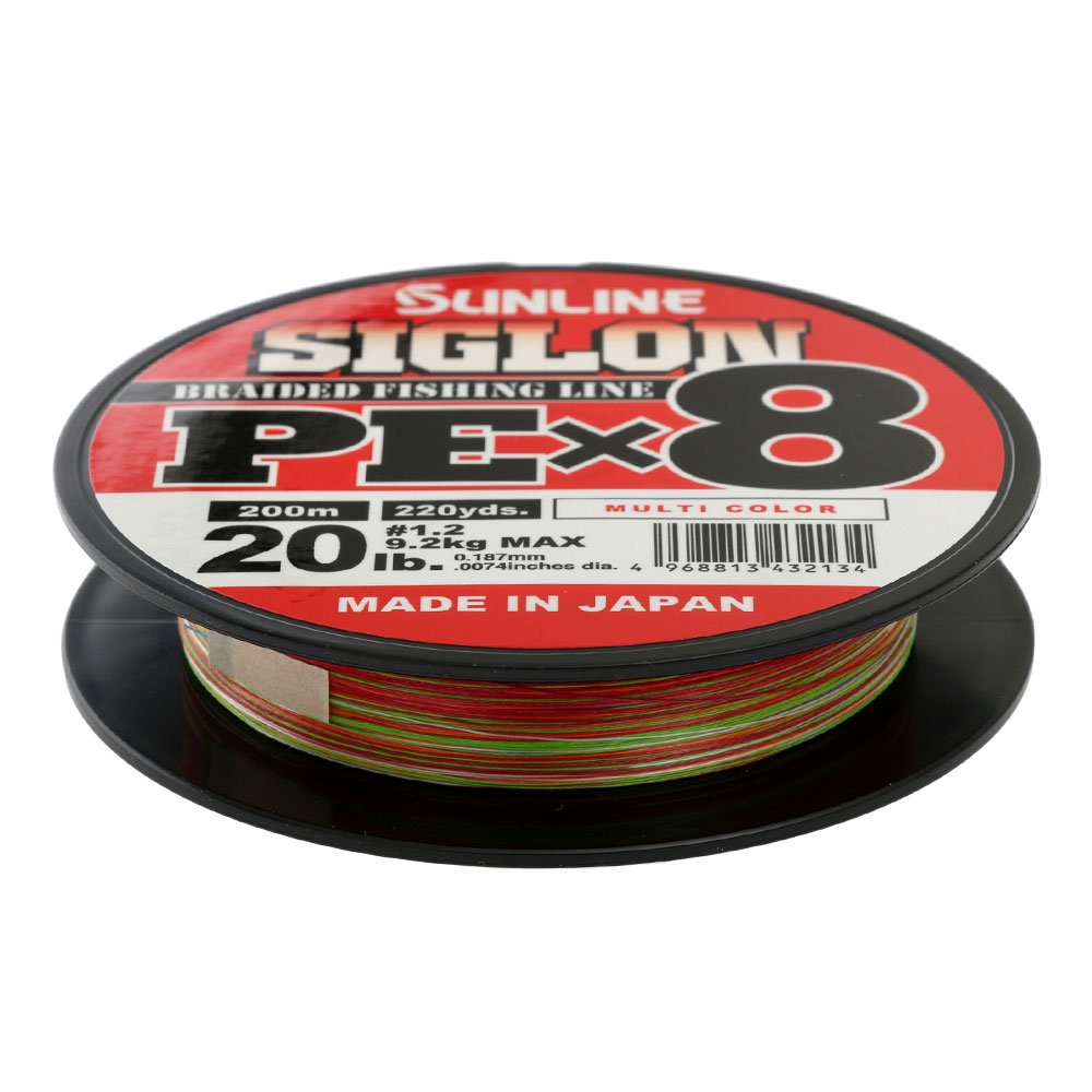 Sunline Siglon PEx8 Multicolour Braid #1.2 200m 20lb