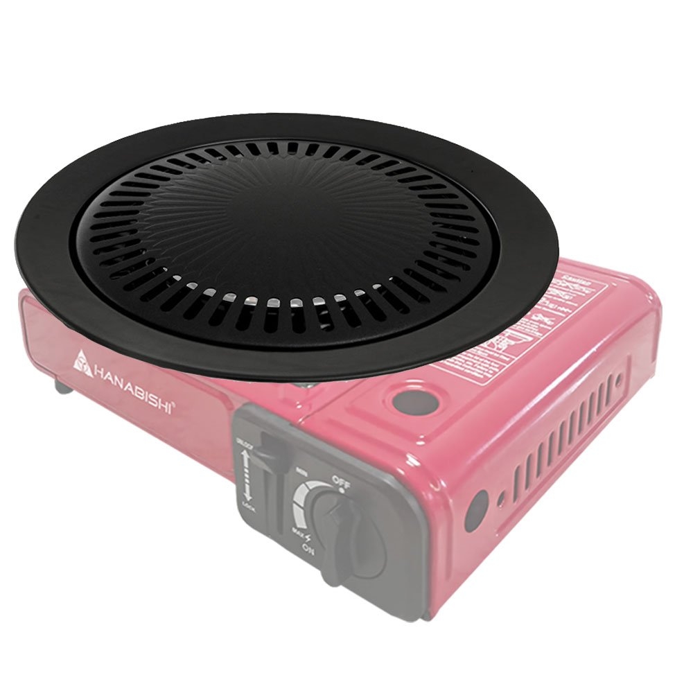 Kiwi Sizzler Non-Stick BBQ Grill Plate for Gas Cookers / Stoves 31cm