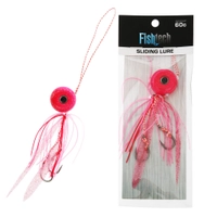 Fishtech Slippery Slider Lure 60g Pink Thumbnail Fishtech Slippery Slider Lure 60g Pink