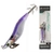 Daiwa Emeraldas Nude Squid Jig Size 2.5 100mm Glowback Konoshiro