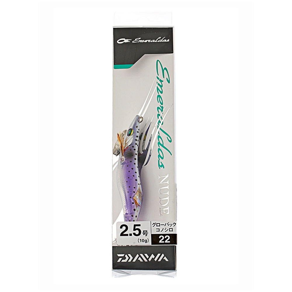Daiwa Emeraldas Nude Squid Jig Size 2.5 100mm Glowback Konoshiro