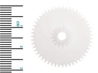 Abu Garcia Ambassadeur 4000-6600 23404 Replacement Snap On Cog Wheel Thumbnail Abu Garcia Ambassadeur 4000-6600 23404 Replacement Snap On Cog Wheel