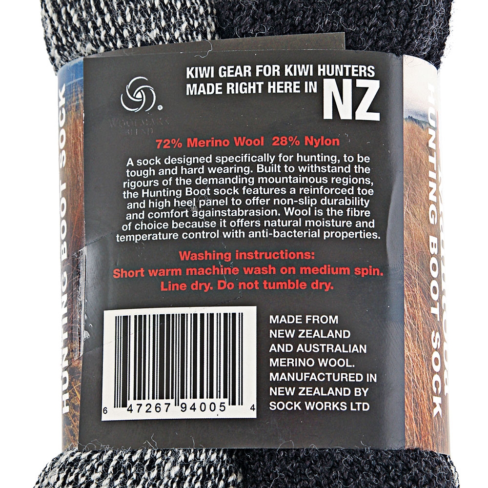 Manitoba Merino Wool Socks US9-10