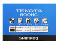 Shimano Tekota 500 A-HG Baitcast Reel Thumbnail Shimano Tekota 500 A-HG Baitcast Reel