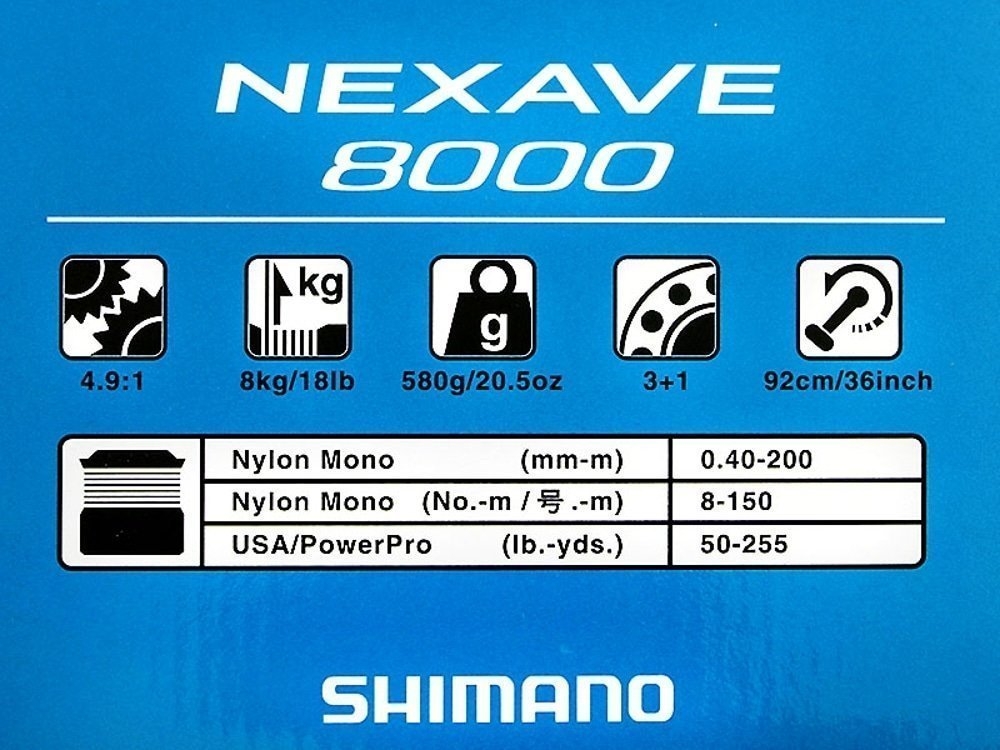Shimano Nexave 8000FE Spectrum Plus Spinning Combo 8ft 5-8kg 2pc