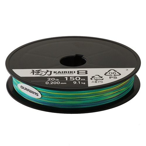 Shimano Kairiki SX8 Multi-Colour Braid 150m 20lb 0.20mm