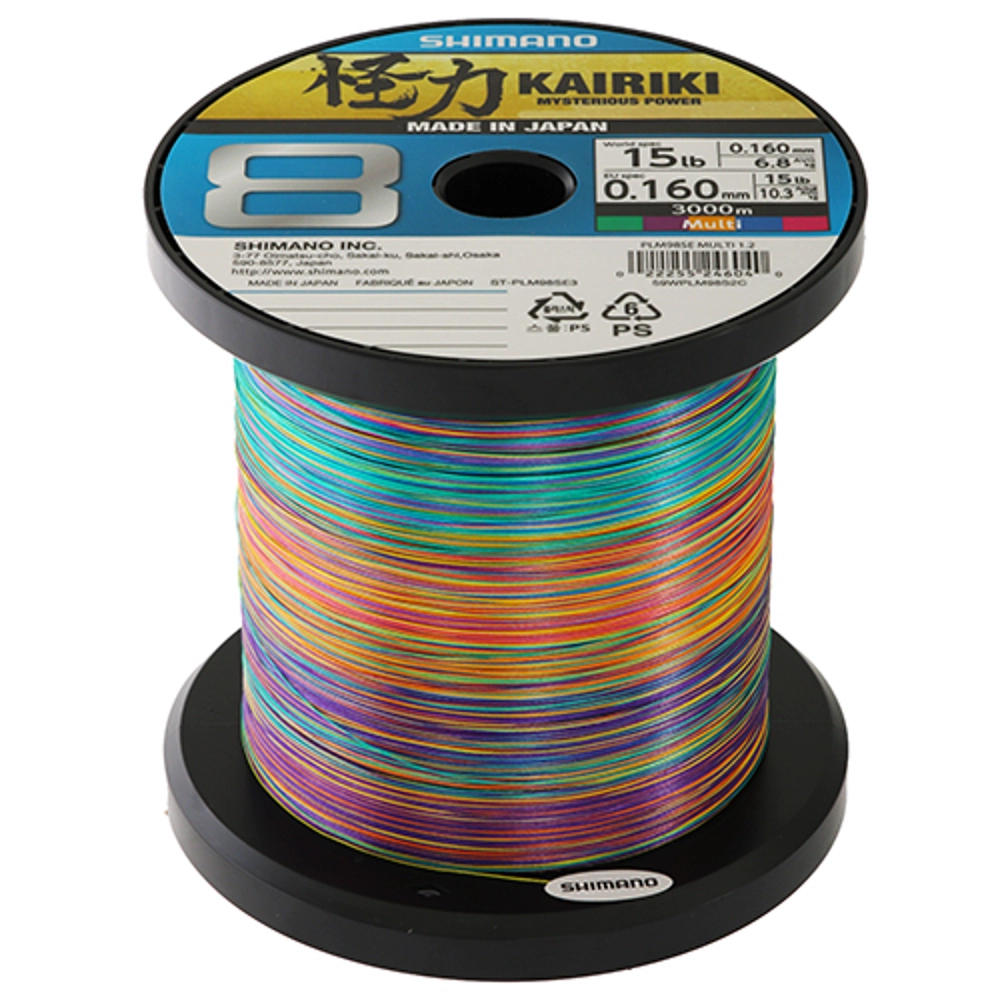 powerpro depth hunter multi colored braided fishing line Power Pro Colour 1050m Fisho's Tackle World Power Pro Depth Hunter Offshore 130lb 1000yds 1000yd 130lb Step up your offshore fishing game with PowerPro s new Depth POWER PRO Braided Fishing Line,