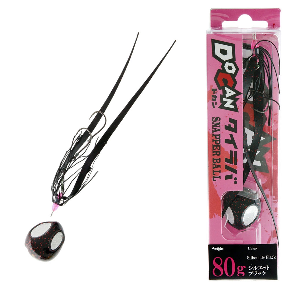 Storm DoCan Snapper Ball Slider Jig 80g Silhouette Black