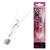 Storm DoCan Snapper Ball Slider Jig 80g Silver Glow