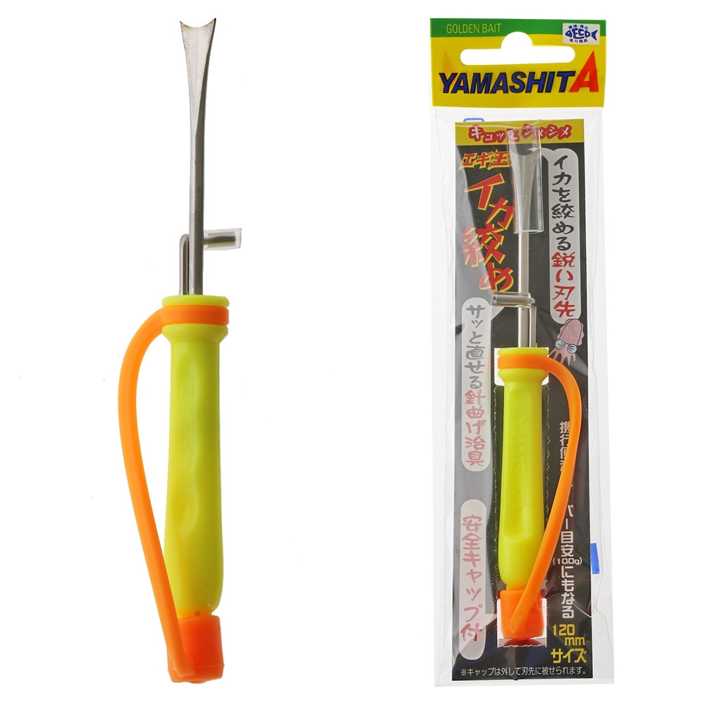 Yamashita Egi Oh Ika Shime Yellow