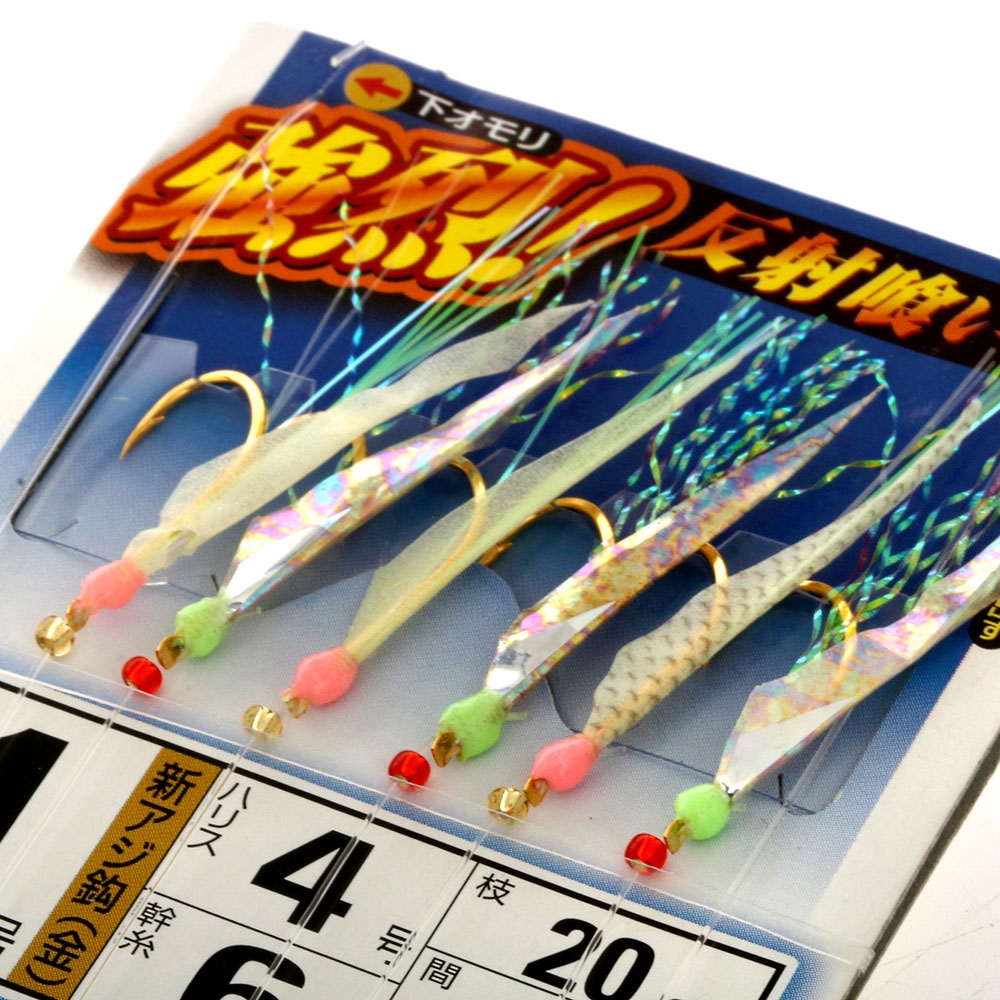 SASAME Koheru Sabiki Rig Size 11