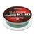 Varivas Avani Max Power Jigging Braid 300m PE3