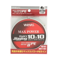 Varivas Avani Jigging 10x10 Max Power PE X8 Braid 300m PE4 64lb 0.330mm Thumbnail Varivas Avani Jigging 10x10 Max Power PE X8 Braid 300m PE4 64lb 0.330mm