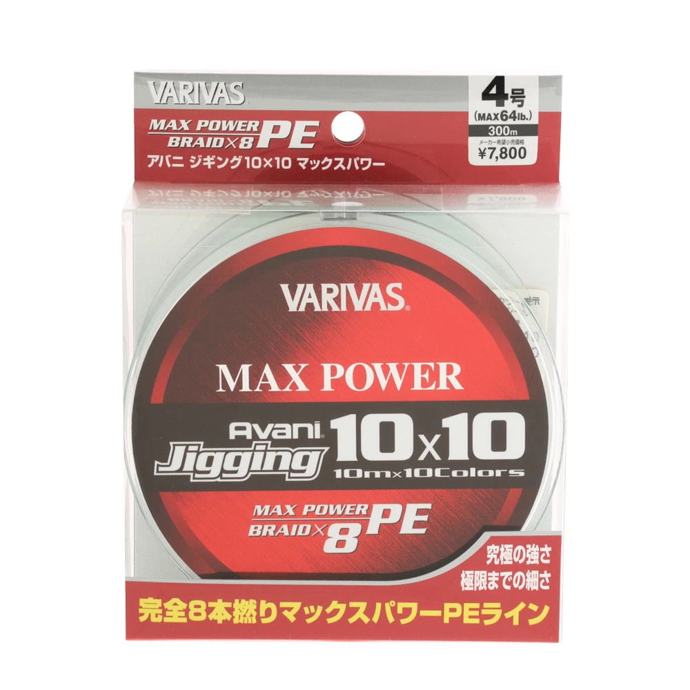 Varivas Avani Jigging 10x10 Max Power PE X8 Braid 300m PE4 64lb 0.330mm Varivas Avani Jigging 10x10 Max Power PE X8 Braid 300m PE4 64lb 0.330mm