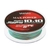 Varivas Avani Max Power Jigging Braid 300m PE4
