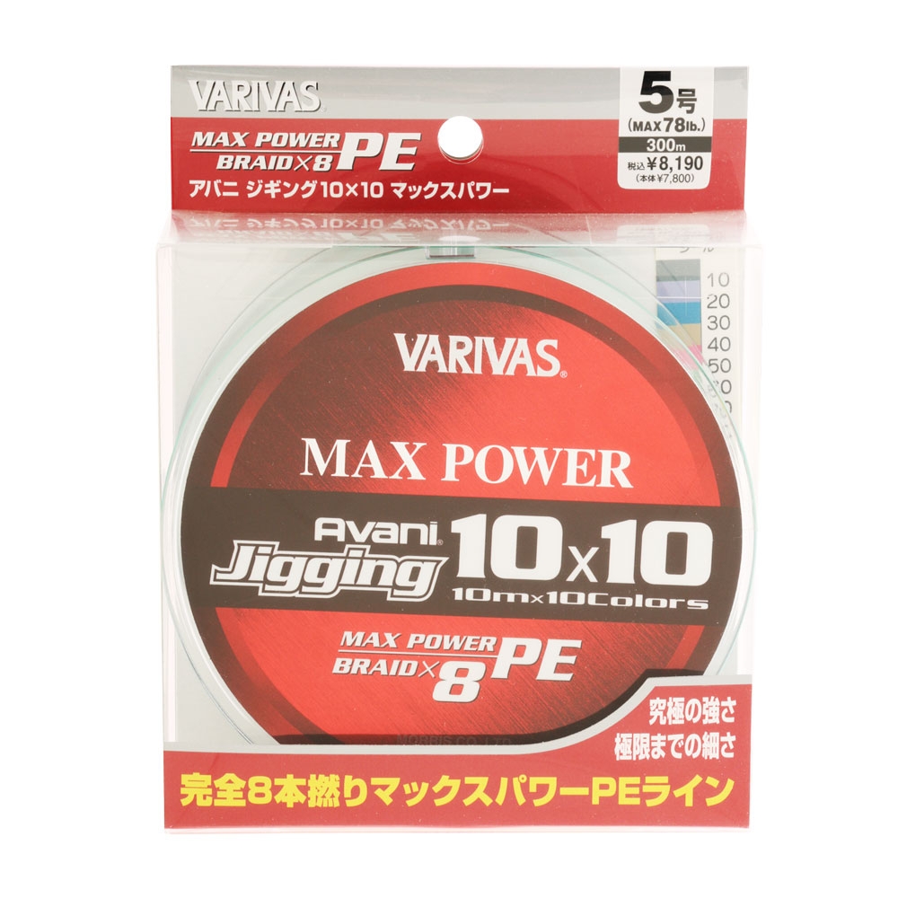 Varivas Avani Jigging 10x10 Max Power PE X8 Braid 300m PE5 78lb 0.370mm