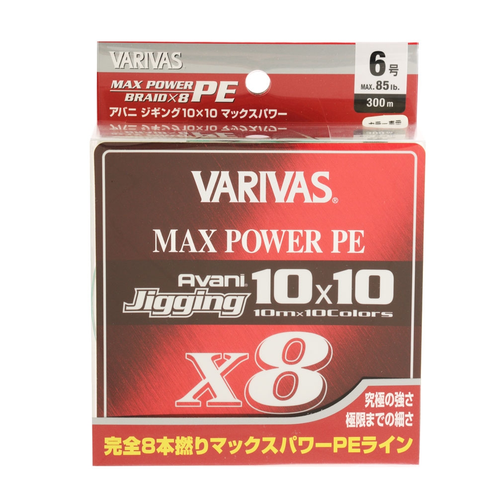 Varivas Avani Jigging 10x10 Max Power PE X8 Braid 300m PE6 85lb 0.405mm