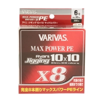 Varivas Avani Jigging 10x10 Max Power PE X8 Braid 300m Thumbnail Varivas Avani Jigging 10x10 Max Power PE X8 Braid 300m