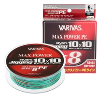 Varivas Avani Jigging 10x10 Max Power PE X8 Braid 300m Thumbnail Varivas Avani Jigging 10x10 Max Power PE X8 Braid 300m