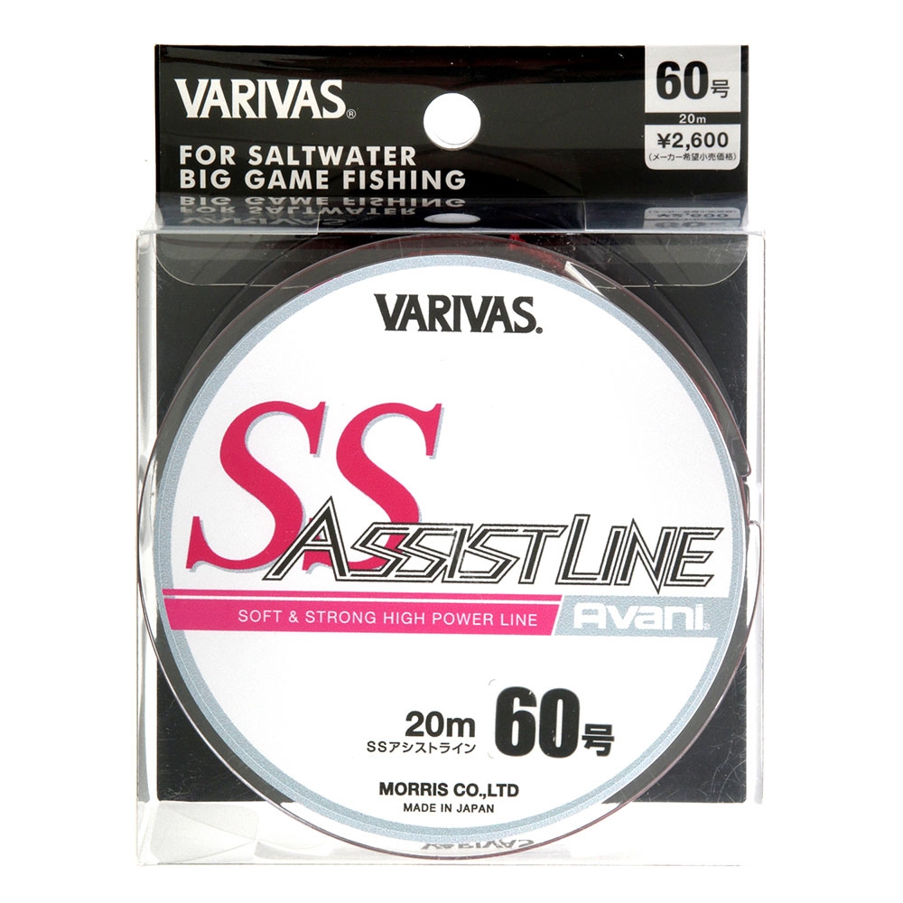 Varivas Avani SS Assist Line 20m