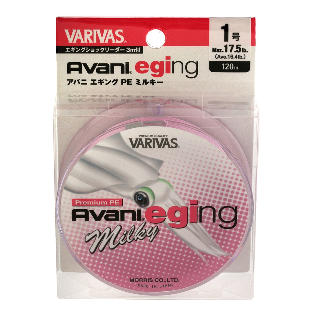 Varivas Avani Eging Premium PE Milky Braid PE1 150m