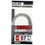 Varivas Avani Ocean Works Assist Leader SMP 3m 57lb