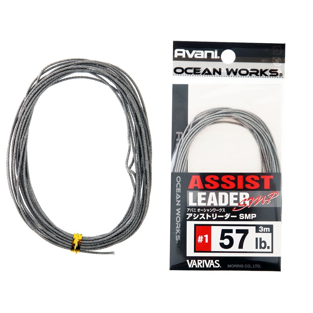 Varivas Avani Ocean Works Assist Leader SMP 3m #1 57lb