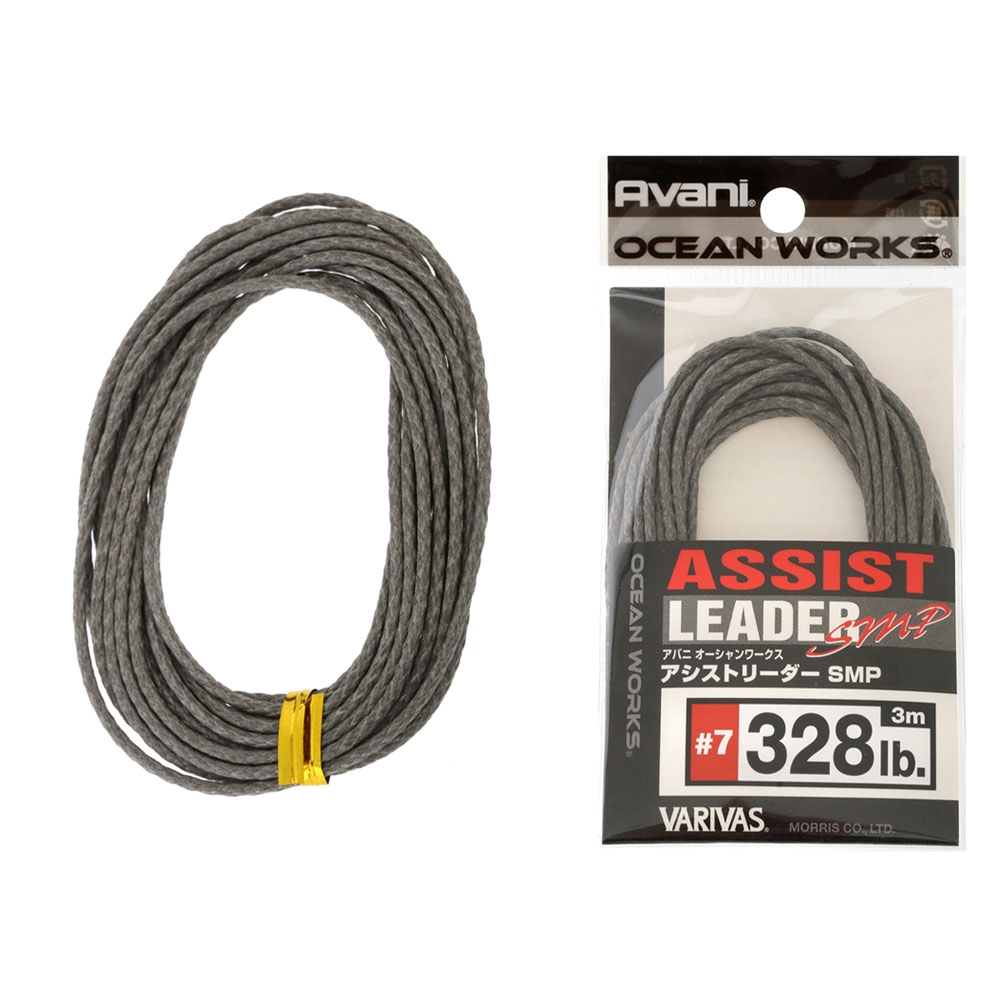 Varivas Avani Ocean Works Assist Leader SMP 3m #7 328lb