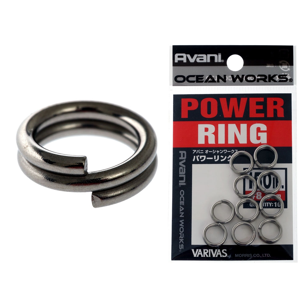 Varivas Avani Ocean Works Power Split Rings 150lb Qty 10