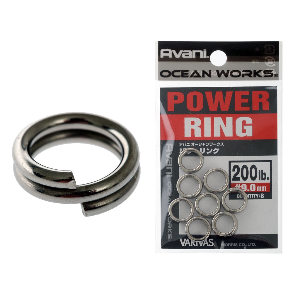 Varivas Avani Ocean Works Power Split Rings 200lb Qty 8