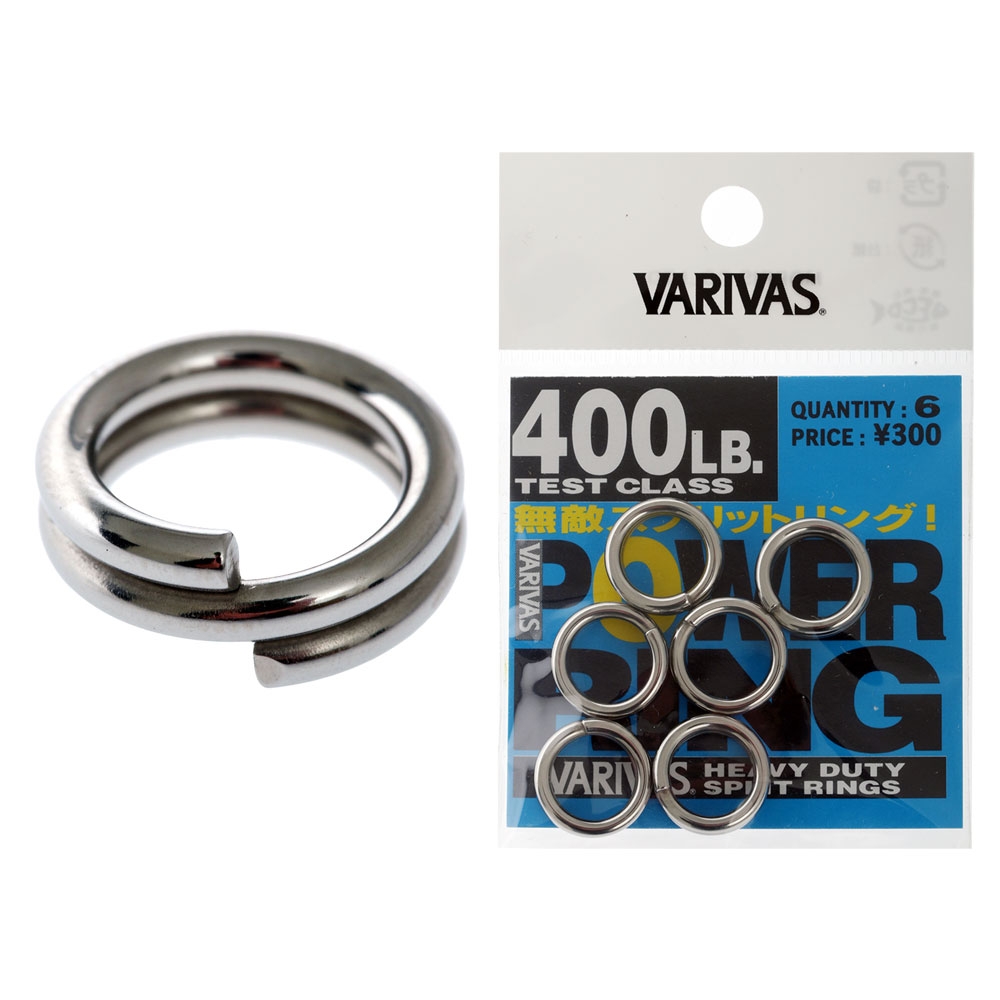 Varivas Avani Ocean Works Power Split Rings 400lb Qty 6