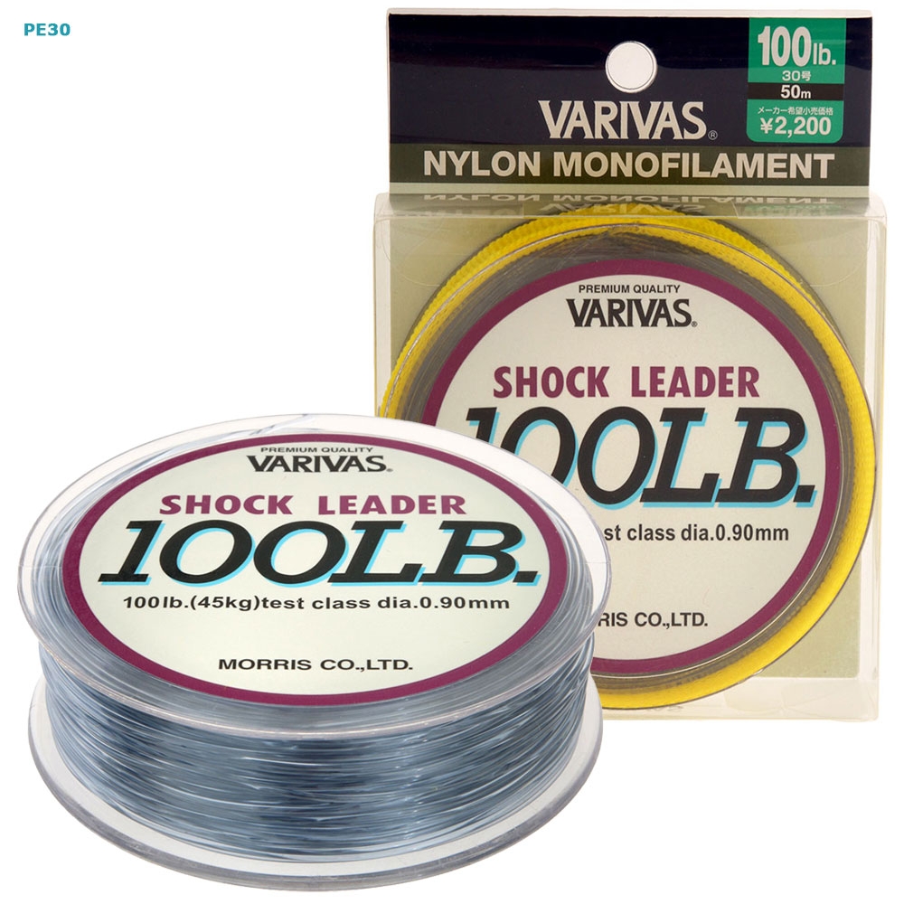 Varivas Nylon Mono Shock Leader 50m