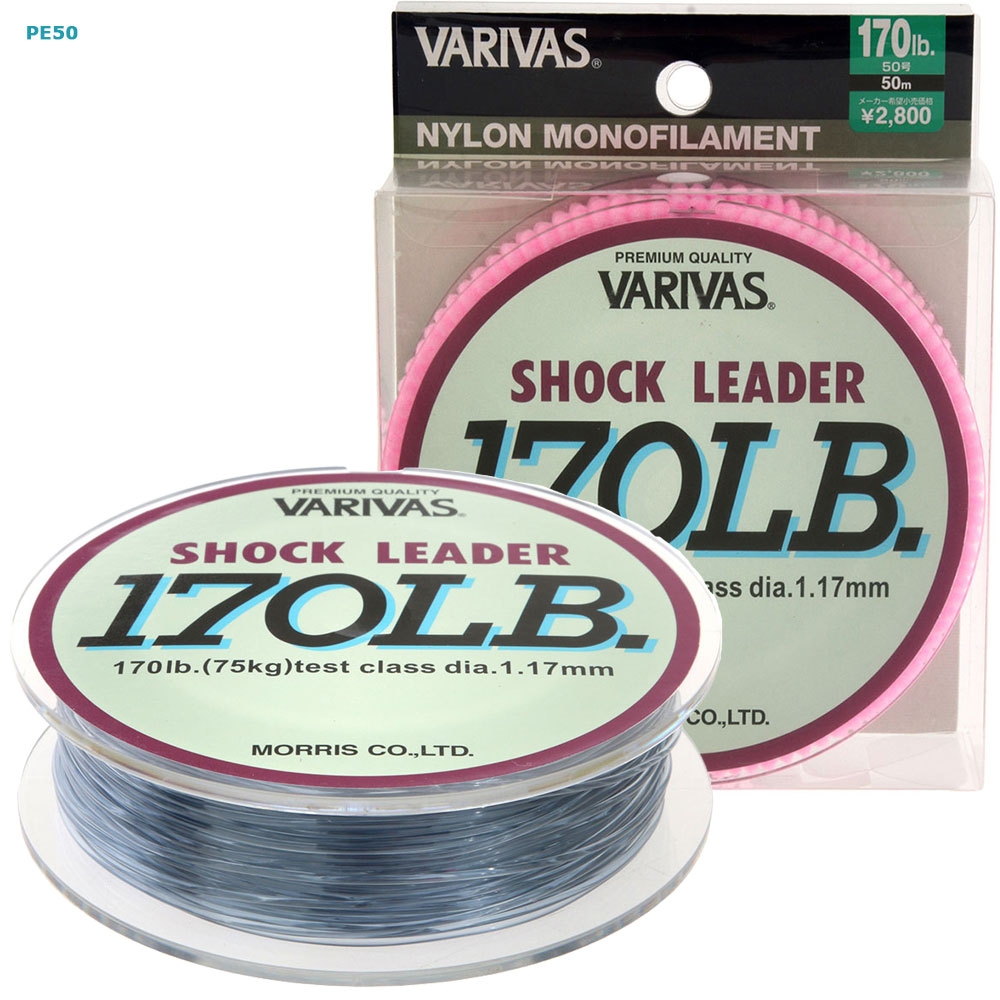 Varivas Nylon Mono Shock Leader 50m