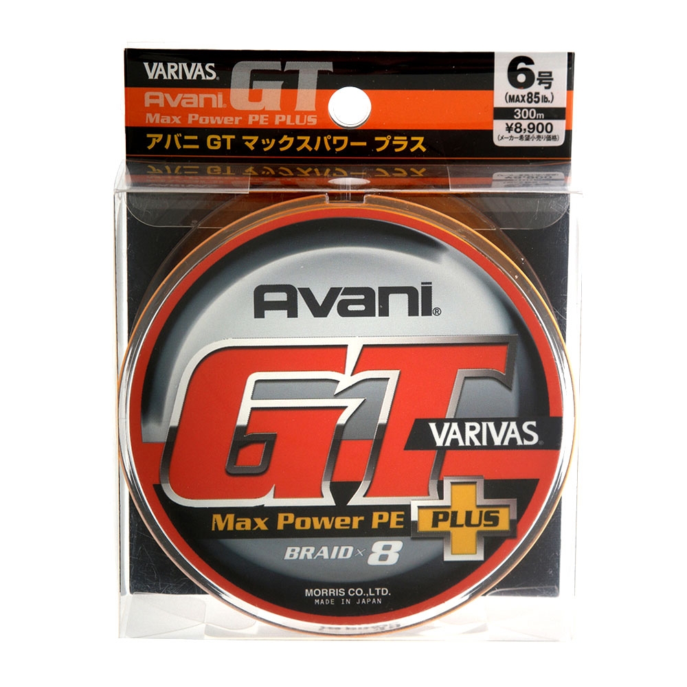 Varivas Avani GT Max Power x8 PE Plus Braid Hi-Vis Orange 300m