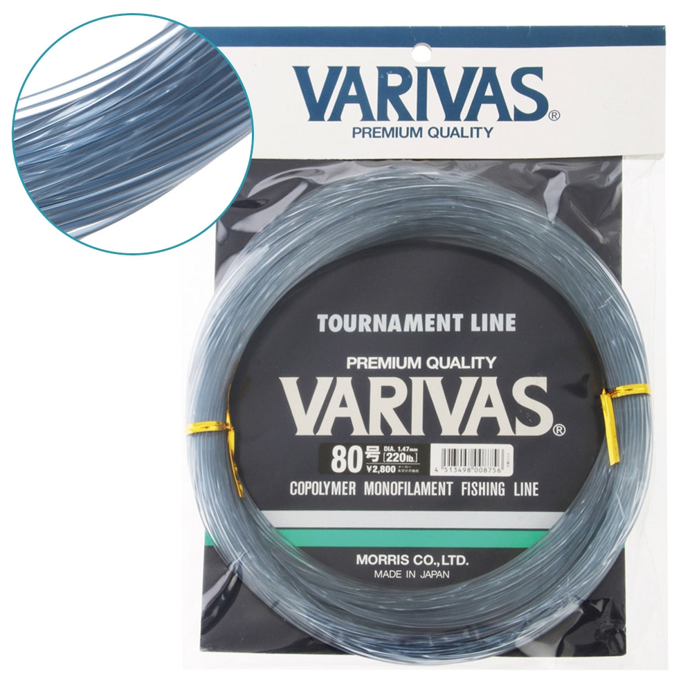 Varivas Mono Leader 50m 220lb
