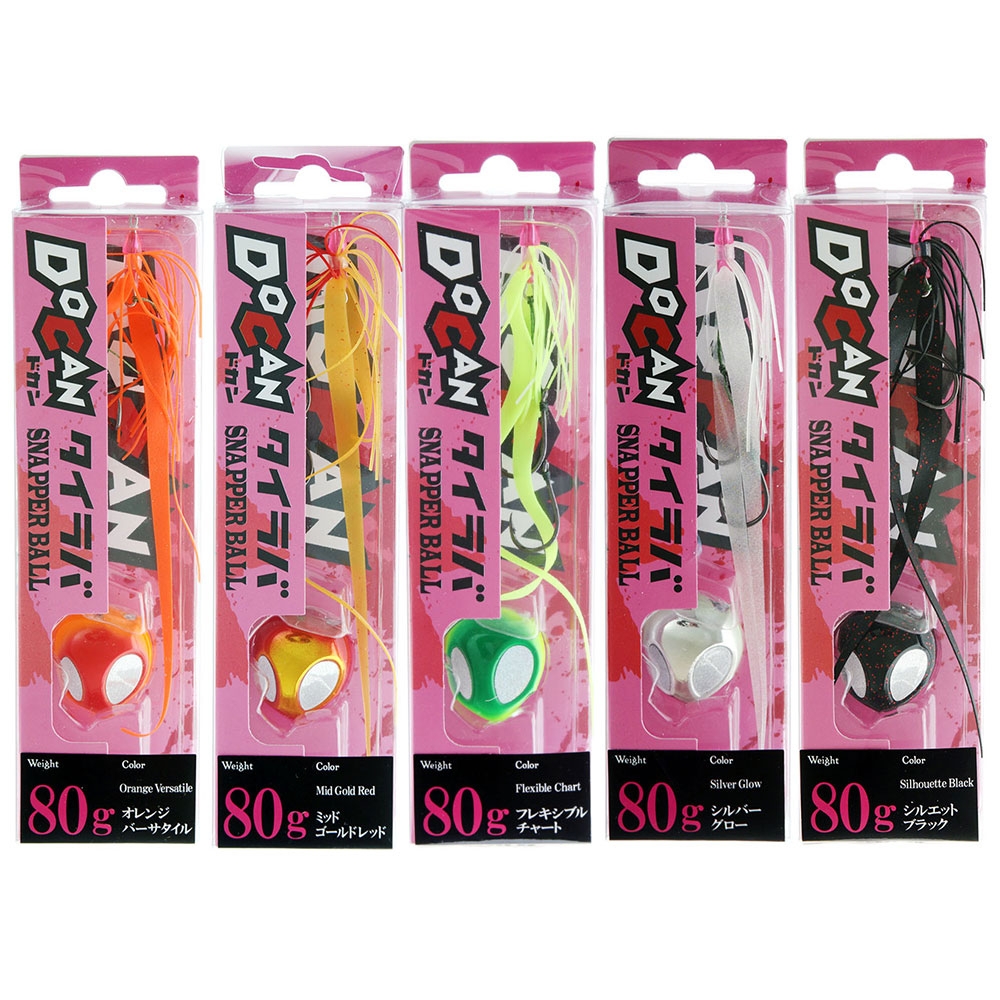 Storm DoCan Snapper Ball Slider Jig 80g