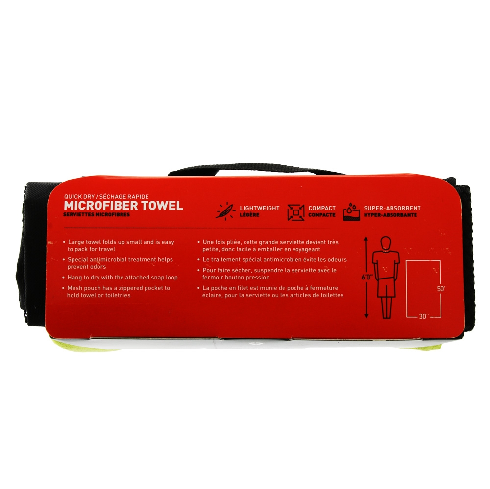 Gear Aid Quick Dry Microfibre Towel Green 76.2 x 127cm