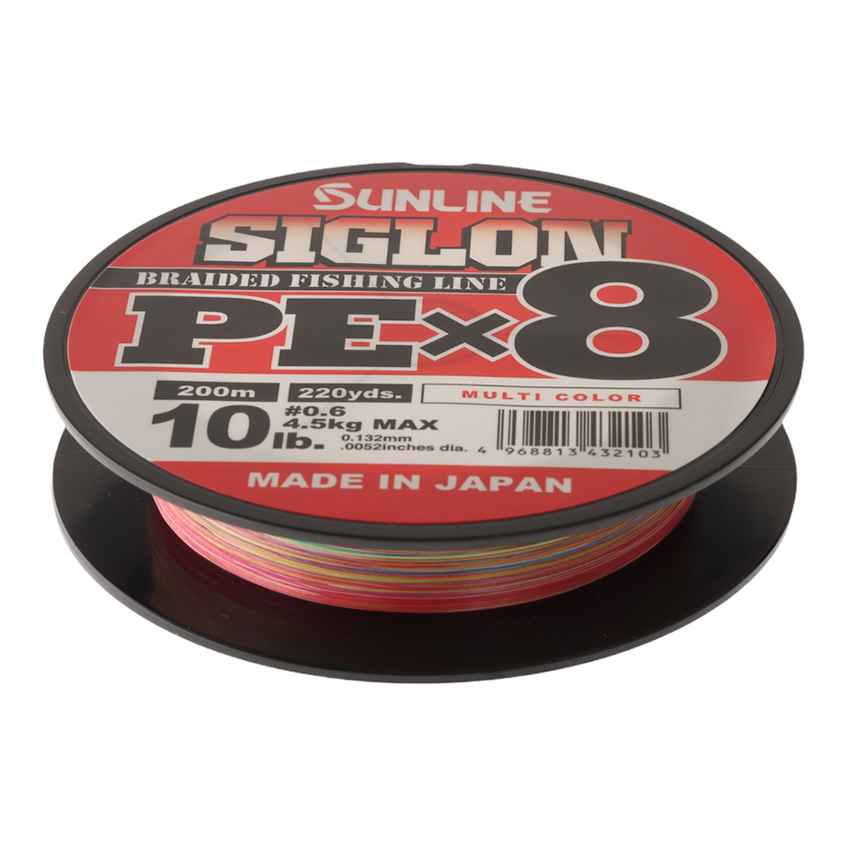 Sunline Siglon PEx8 Multicolour Braid #0.6 200m 10lb