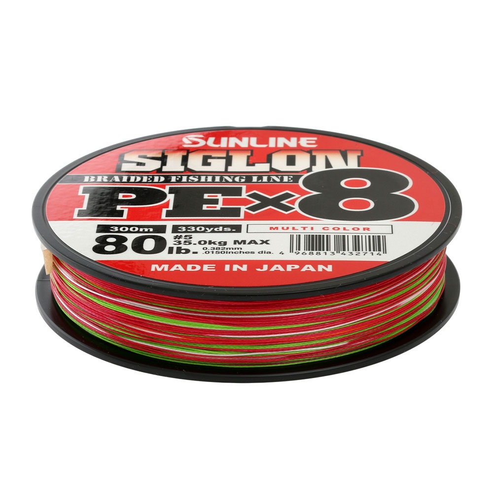 Sunline Siglon PEx8 Multicolour Braid #5.0 300m 80lb