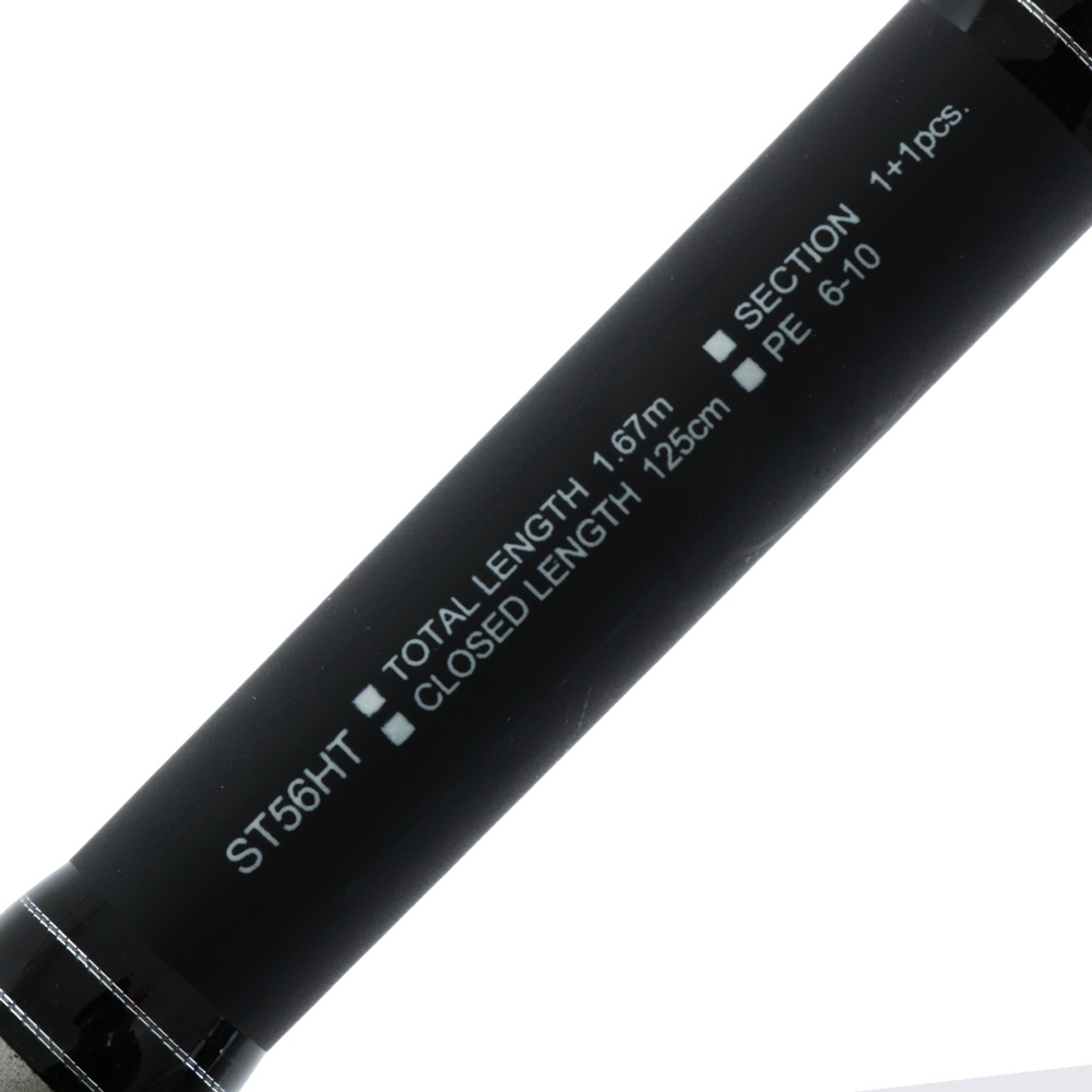 Tip Section Only from Daiwa Saltist Dendoh 56BT Bent Butt Deep Drop Rod 5ft 6in PE3-5 Rod