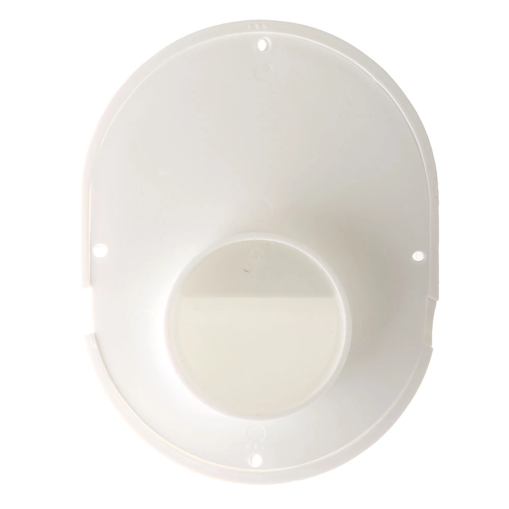BLA Dorade Plastic Cowl Vent 194 x 149 x 110mm BLA Dorade Plastic Cowl Vent 194 x 149 x 110mm