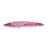 ASWB Gardie F120 Floating Stickbait 250mm 120g Pink Swirl Trout
