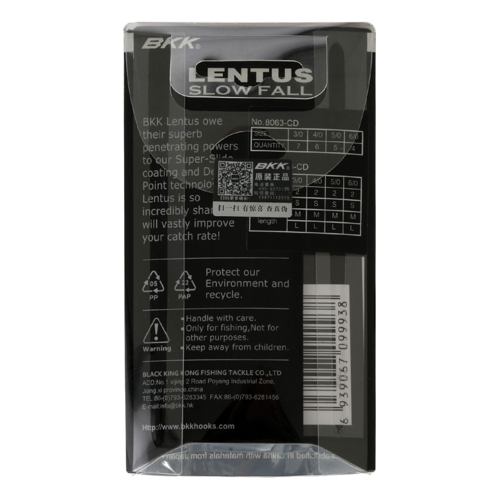 BKK Lentus Slow Pitch Assist Hook