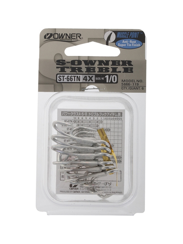 Owner ST-66 TN Tinned Saltwater Treble Hooks 1/0 Qty 6